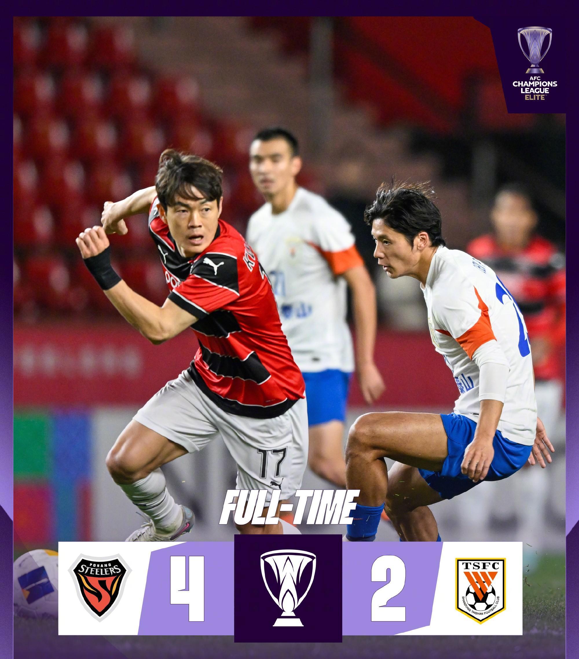 重磅！山东泰山篮板制胜备战NBA总决赛风云突变上海久事转会期遗憾出局，Ming连续十五场比赛得分超过爆冷的简单介绍